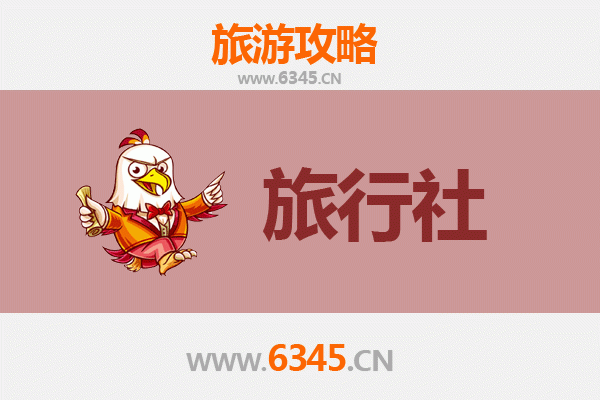 西宁大通本地旅行社推荐：探索高原秘境的贴心指南