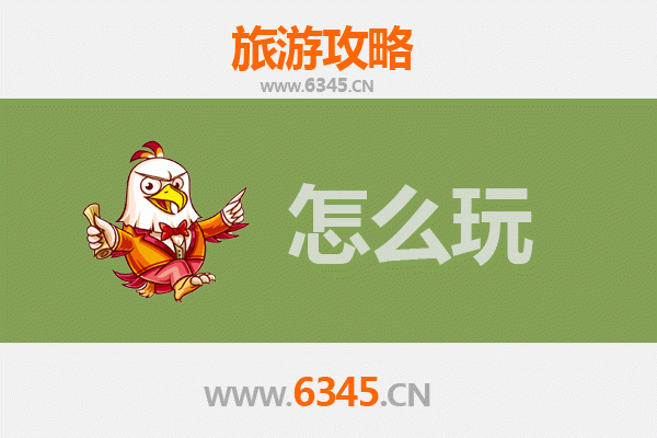 节假日西宁大通旅游全攻略：高原风光与民俗文化深度体验