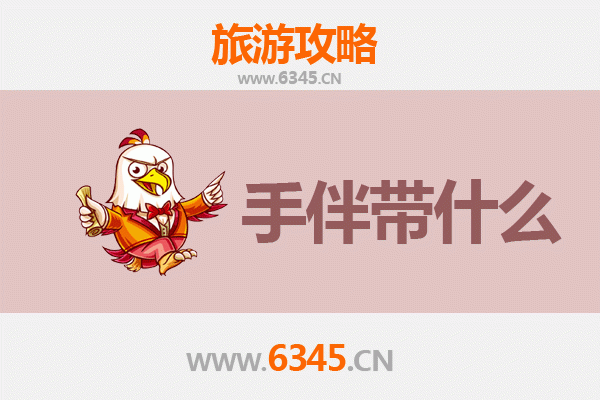 西宁大通至湄洲岛深度旅游攻略：海天佛国的朝圣与休闲之旅